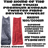 Premium Double Twisted 1200 gsm Drying Towel a whopping 80 x60