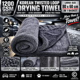 Premium Double Twisted 1200 gsm Drying Towel a whopping 80 x60