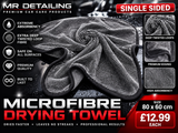 Double twist loop drying towel quick dry